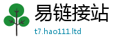 2025新澳天天正版免费观看以7777788888管家婆老家凤凰网